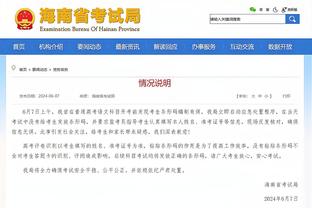 霍姆格伦谈雷霆安保主管：他每天保证我们的安全 大声称赞他